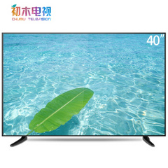 非木初木LED-D4050