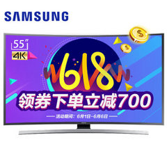 三星 (SAMSUNG)UA55JU6800