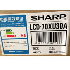 夏普70XU30A