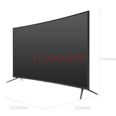 夏新55E