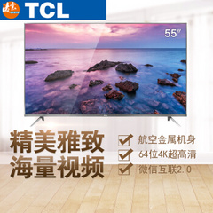 TCLTCL 55P4