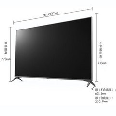 LG55UJ6500-CA