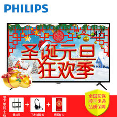 飞利浦 (PHILIPS)43PUF6201T3