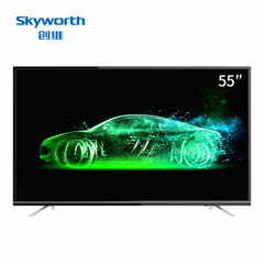 创维 (Skyworth)55M9