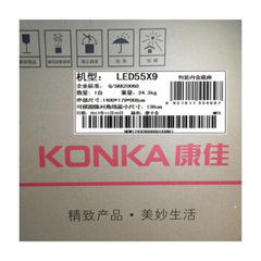 康佳LED55X9-1