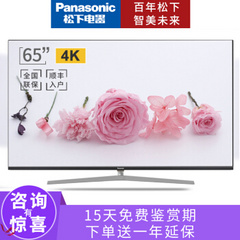 松下 (Panasonic)TH-55FX610C 55英寸4K超高清
