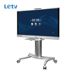 乐视TV (Letv)75HUB