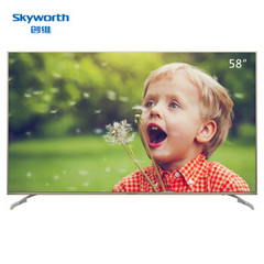 创维 (Skyworth)58G6B