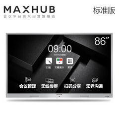 maxhubSC86MC