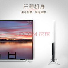 夏普LCD-60英寸5系列黑色