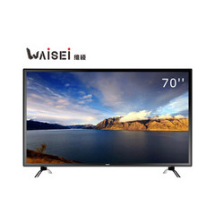 WAISEIUW7000