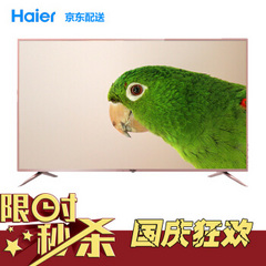 海尔 (Haier)LE43K81Z43