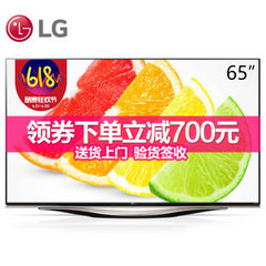 LG65UF8580