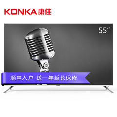 康佳 (KONKA)QLED48X60A