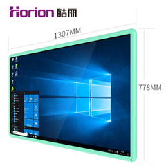 皓丽55T1