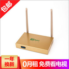 美赛图 (MYSOTO)G6