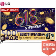 LG49UJ6500-CB