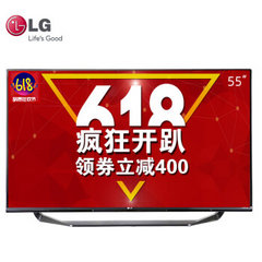 LG55UF7702-CC