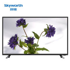 创维 (Skyworth)SKY55GA