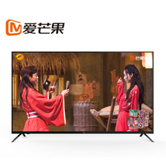 爱芒果 (IMGO)65MZ1