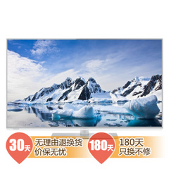 松下 (panas)TH-L55ET60CD