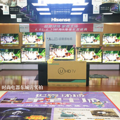 海信HZ55A65/HZ49A65