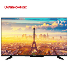 长虹 (CHANGHONG)32T8S  CH1094333