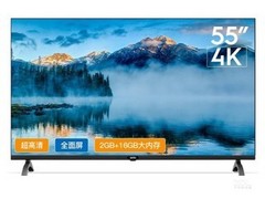 乐视Q55C（挂架版）