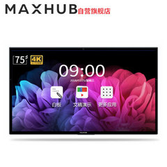 maxhubUC75CD i7