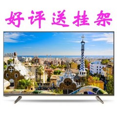 康佳LED32F1160CF