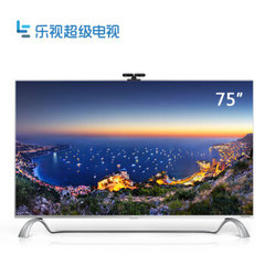 乐视TV (Letv)超4 X75