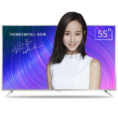 飞利浦 (Philips)55PUF6300系列