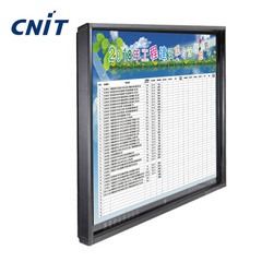 CNIT触摸屏电视