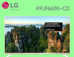 LG49UF6600