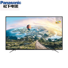 松下电器TH-50FX680C