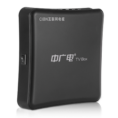 中广电中广电 T9