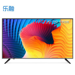 樂融X40C