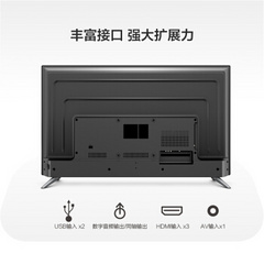 飞利浦50英寸4K智能