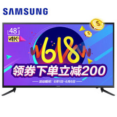 三星 (SAMSUNG)UA48JU50SW