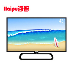 海普LE43A9000-IT