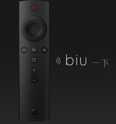 暴风TV50B