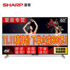 夏普LCD-60TX72A