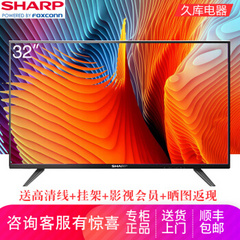 夏普 (SHARP)2T-C32ACSA/2T-C32ACZA