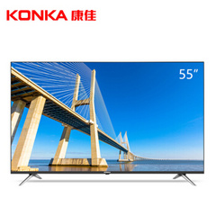康佳 (KONKA)S55U-1