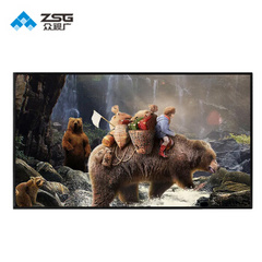 众视广ZSG-PG4935L-S