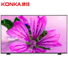 康佳 (KONKA)LED50K510 50