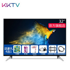 康佳KKTV K32 -1
