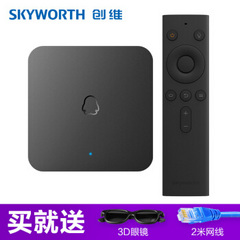 创维&爱奇艺企鹅极光盒子A4021