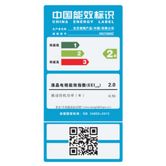 东芝50英寸超薄4K电视