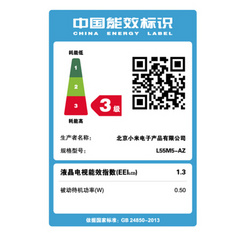 小米L43M5-AX
